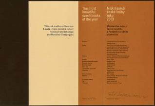 Cena ministra kultury 2003 - 